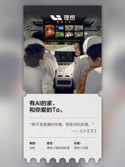 j9国际站社区_j9国际站汽车
